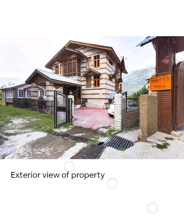 Aroma Taru Villa / Cottage ,Manali Zewnętrze zdjęcie
